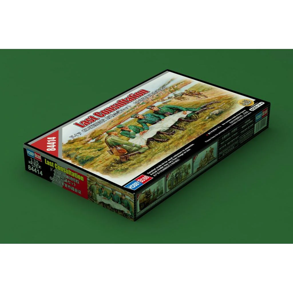 Hobby Boss 1/35 Last Consultation - Image 3