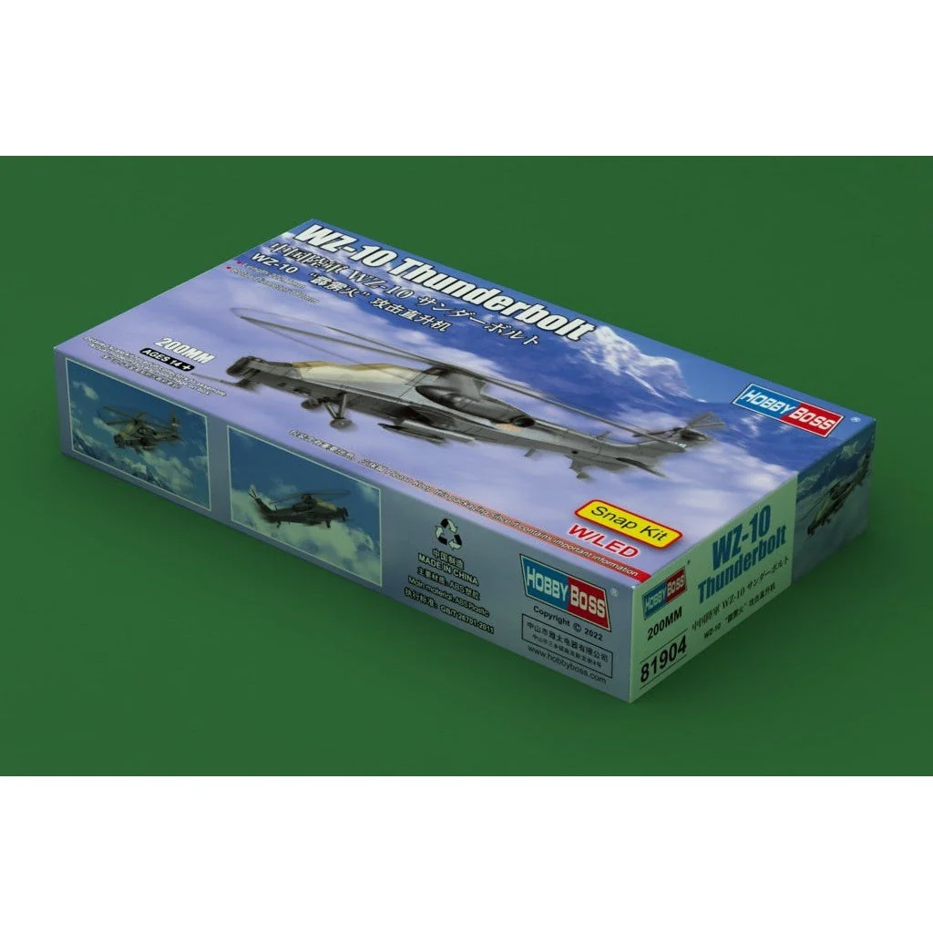 Hobby Boss 200mm WZ-10 Thunderbolt Plastic Model Kit - Image 2