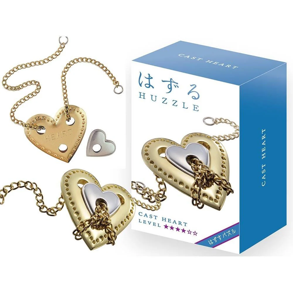 Huzzle: Level 4 Cast Heart - Image 3