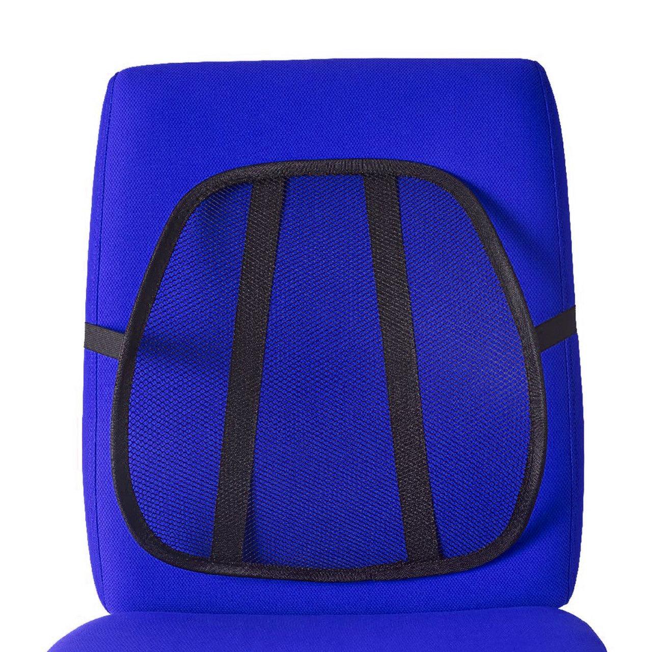 Kensington Mesh Back Rest Support - Image 4