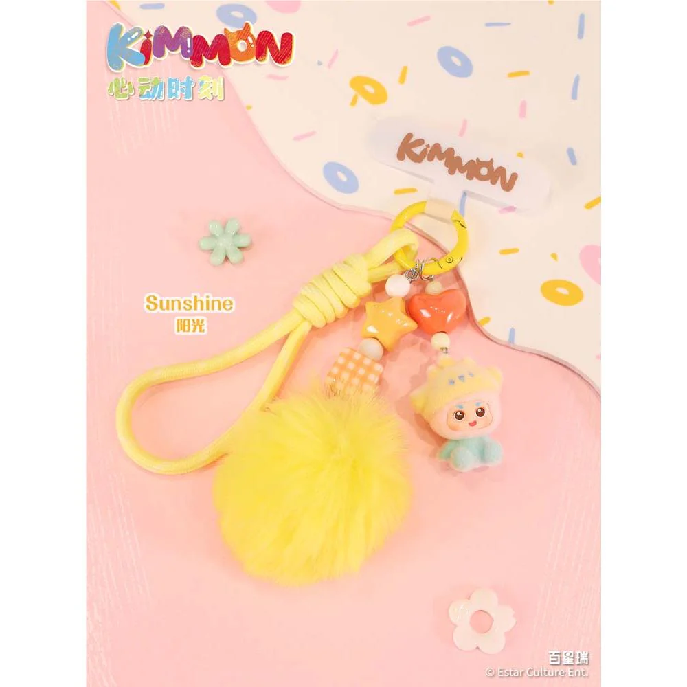 Kimmon - Heart String Moments Mystery Keychain (Blind Box) - Image 6