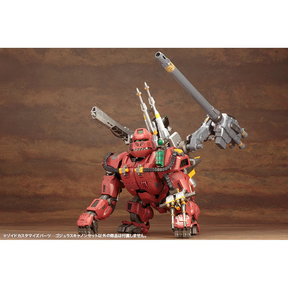 Kotobukiya 1/72 Zoids Customize Parts Gojulas Cannon Set - Image 5