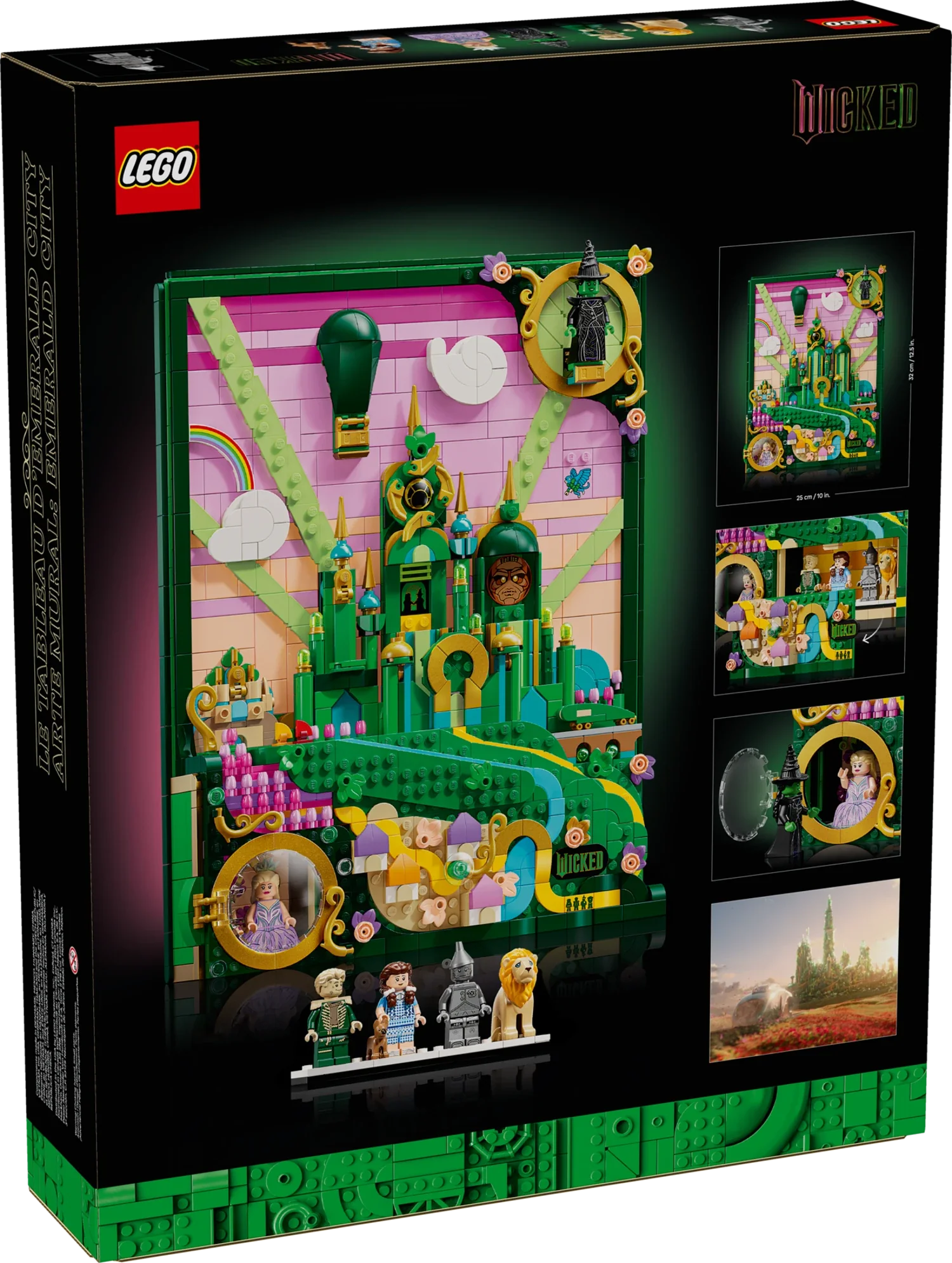 LEGO 75685 Emerald City Wall Art - Wicked - Image 9