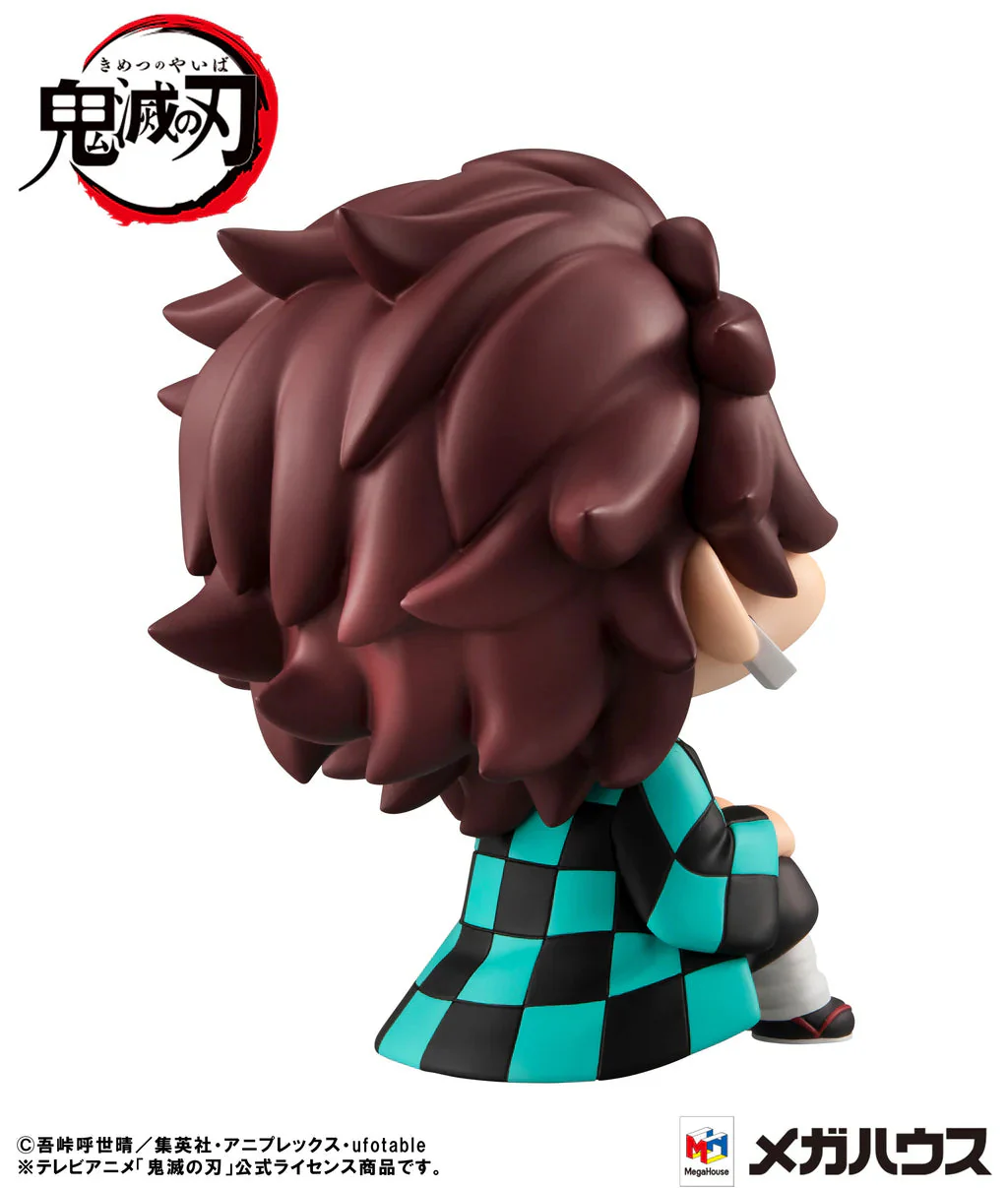 Look Up Series Demon Slayer Tanjiro Kamado (Repeat) - Image 4