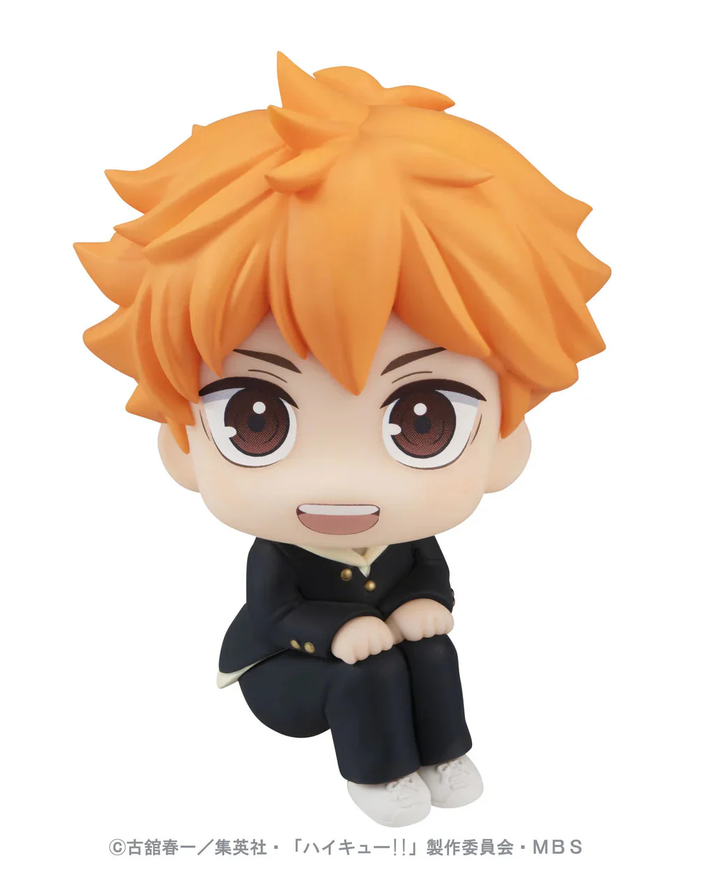 Lookup Haikyu!! Shoyo Hinata (Repeat) - Image 2