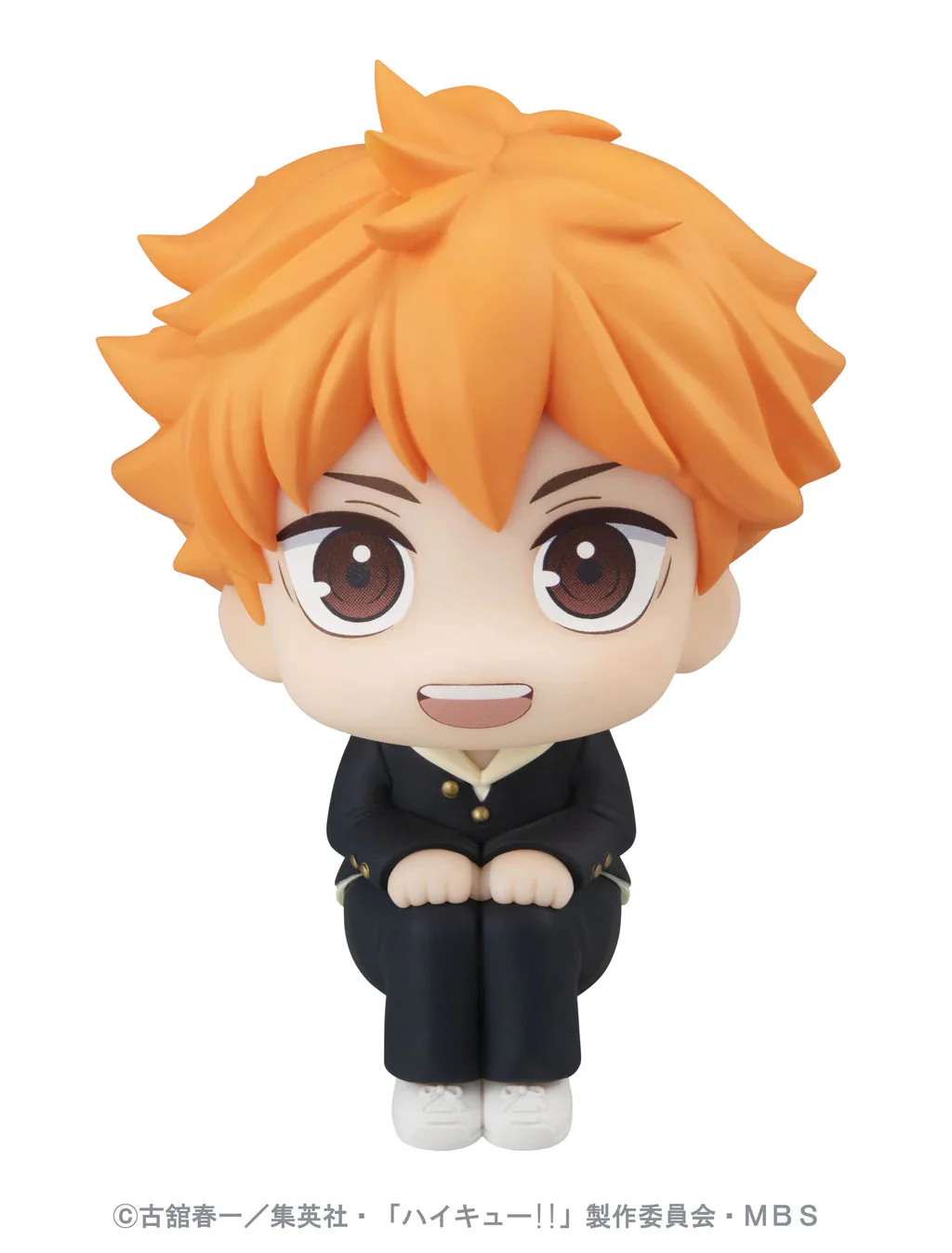 Lookup Haikyu!! Shoyo Hinata (Repeat) - Image 3