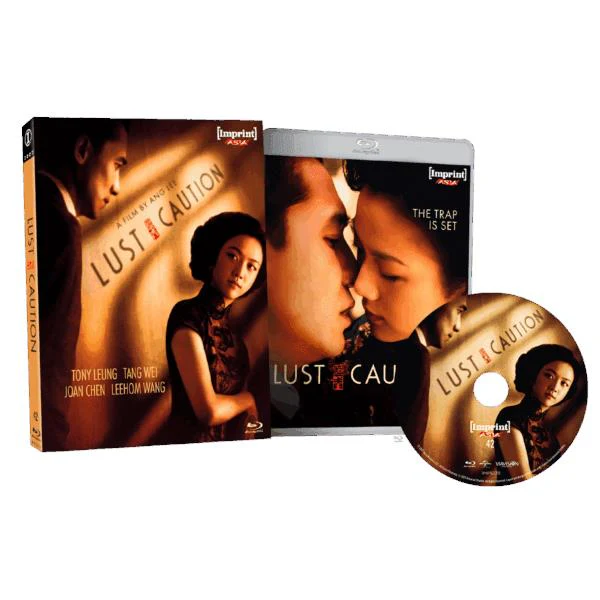 Lust, Caution (Imprint Collection Limited Edition) - Image 2