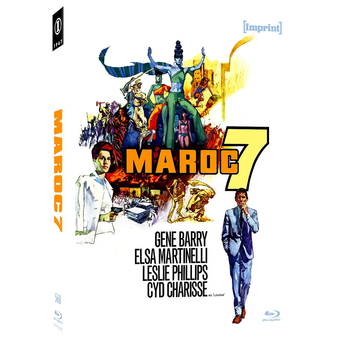Maroc 7 (Imprint Collection Limited Edition) - Image 3