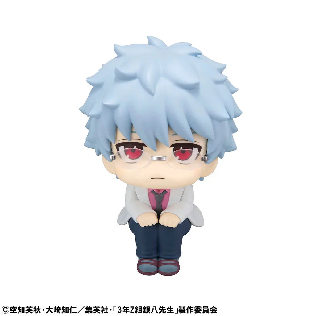 Megahouse Lookup 3-Z Ginpachi Sensei Ginpachi Sakata - Image 2