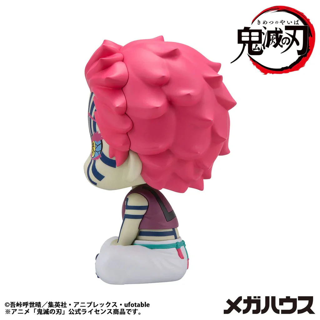 Megahouse Lookup Demon Slayer: Kimetsu No Yaiba Akaza - Image 3