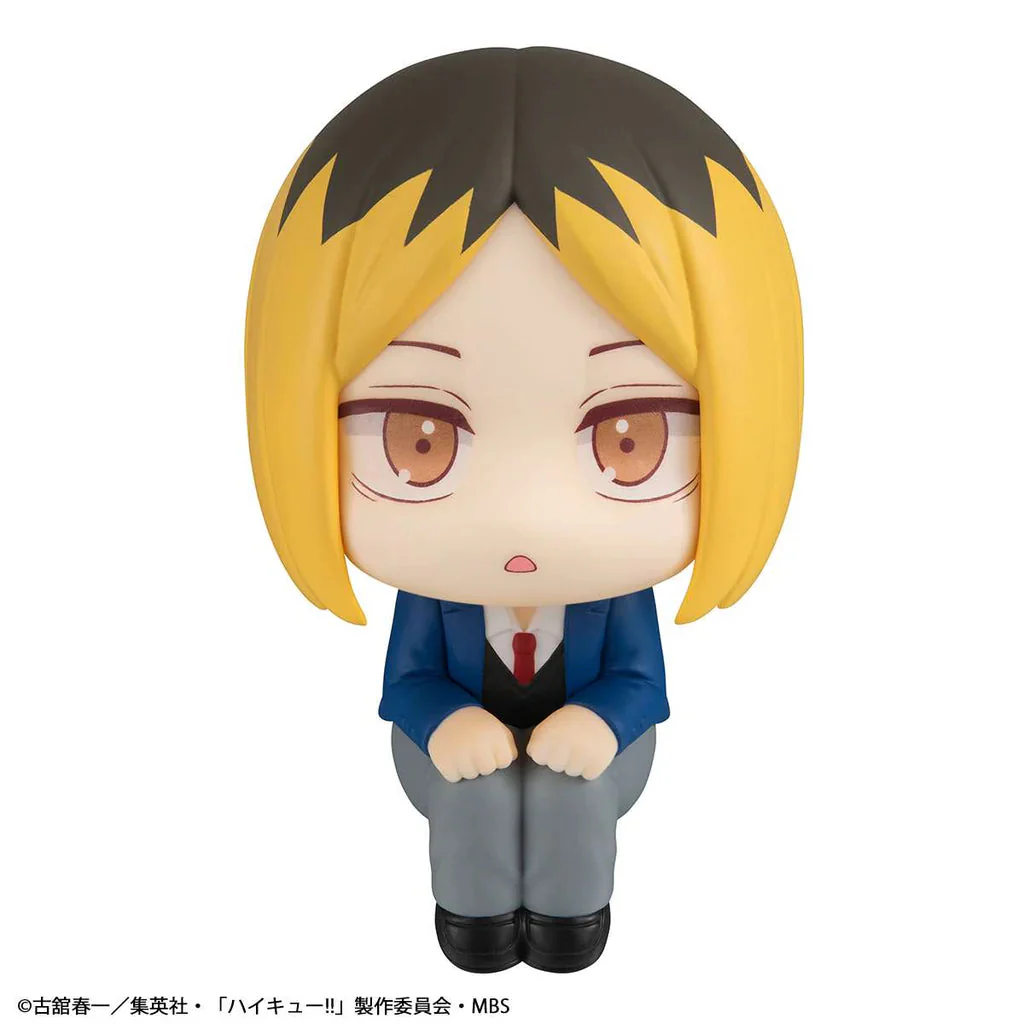 Megahouse Lookup Haikyu!! Kenma Kozume (Repeat) - Image 2