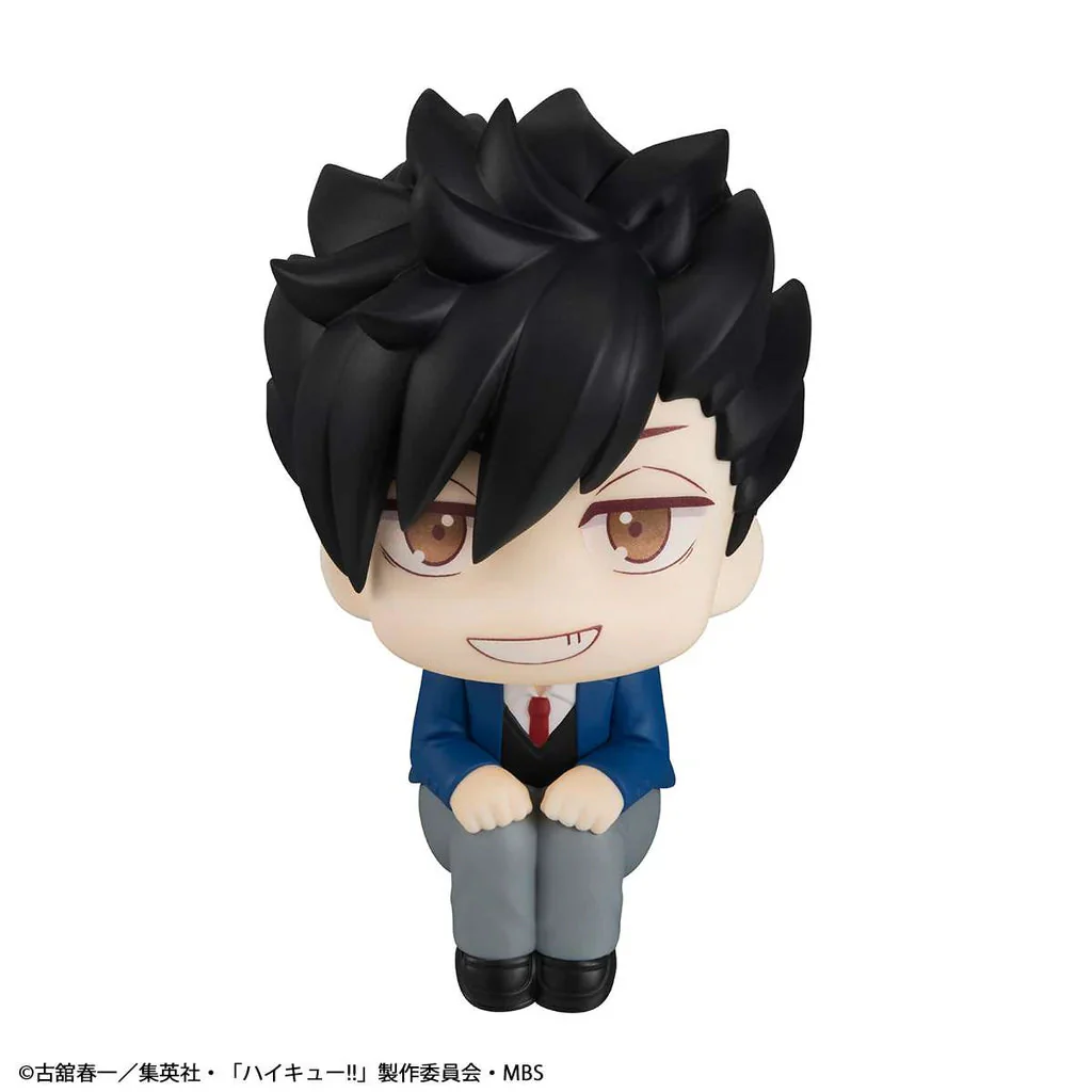 Megahouse Lookup Haikyu!!Tetsuro Kuroo (Repeat) - Image 2