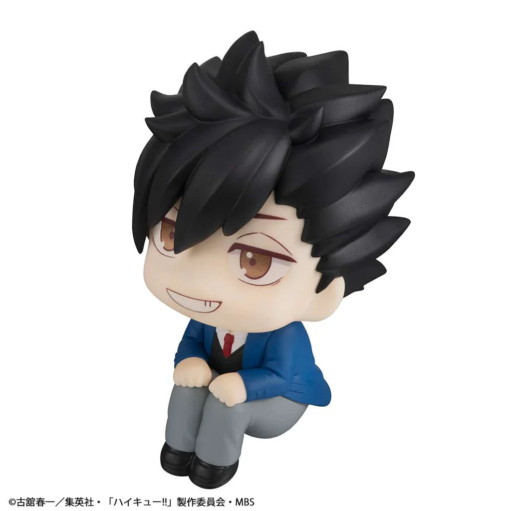 Megahouse Lookup Haikyu!!Tetsuro Kuroo (Repeat) - Image 3
