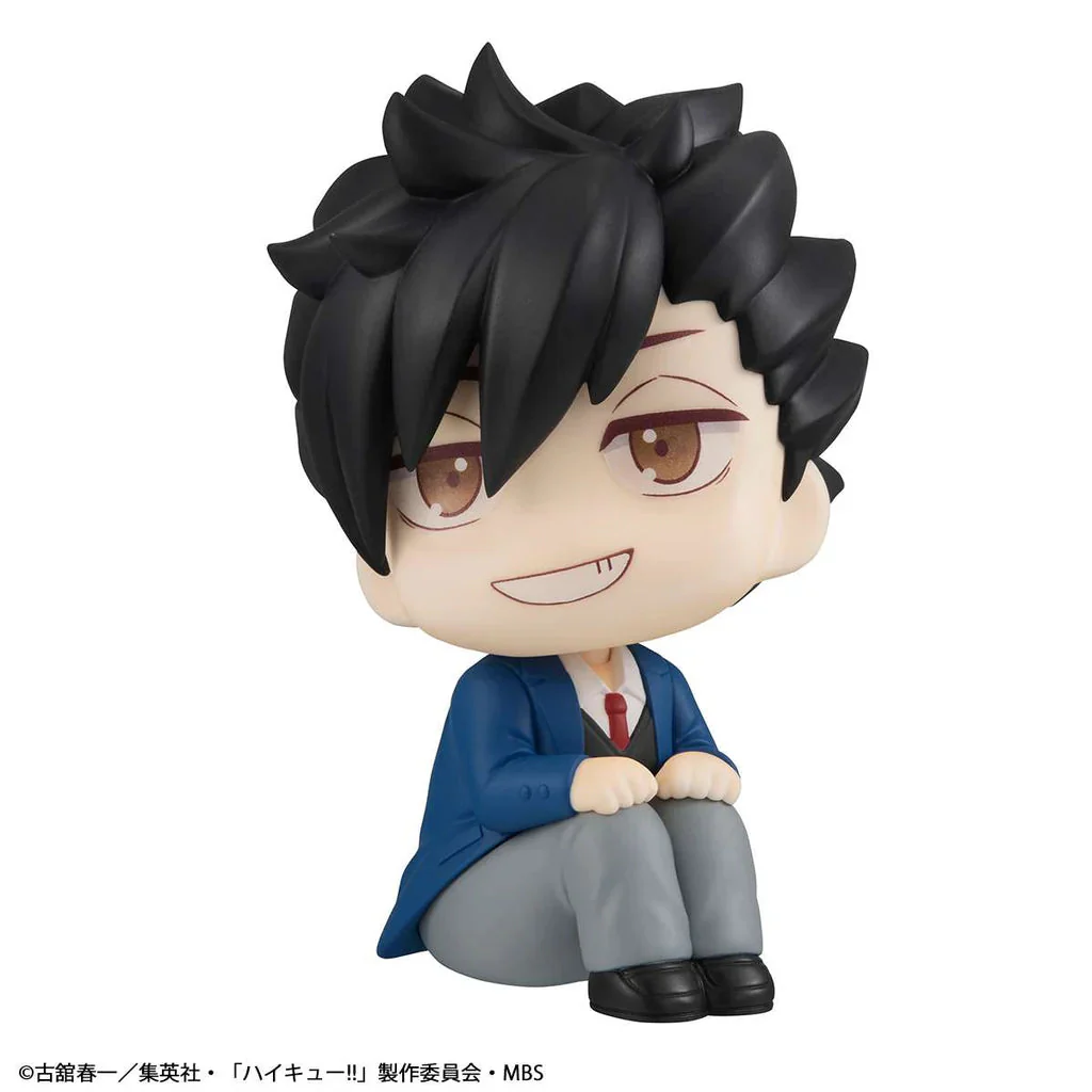 Megahouse Lookup Haikyu!!Tetsuro Kuroo (Repeat) - Image 4