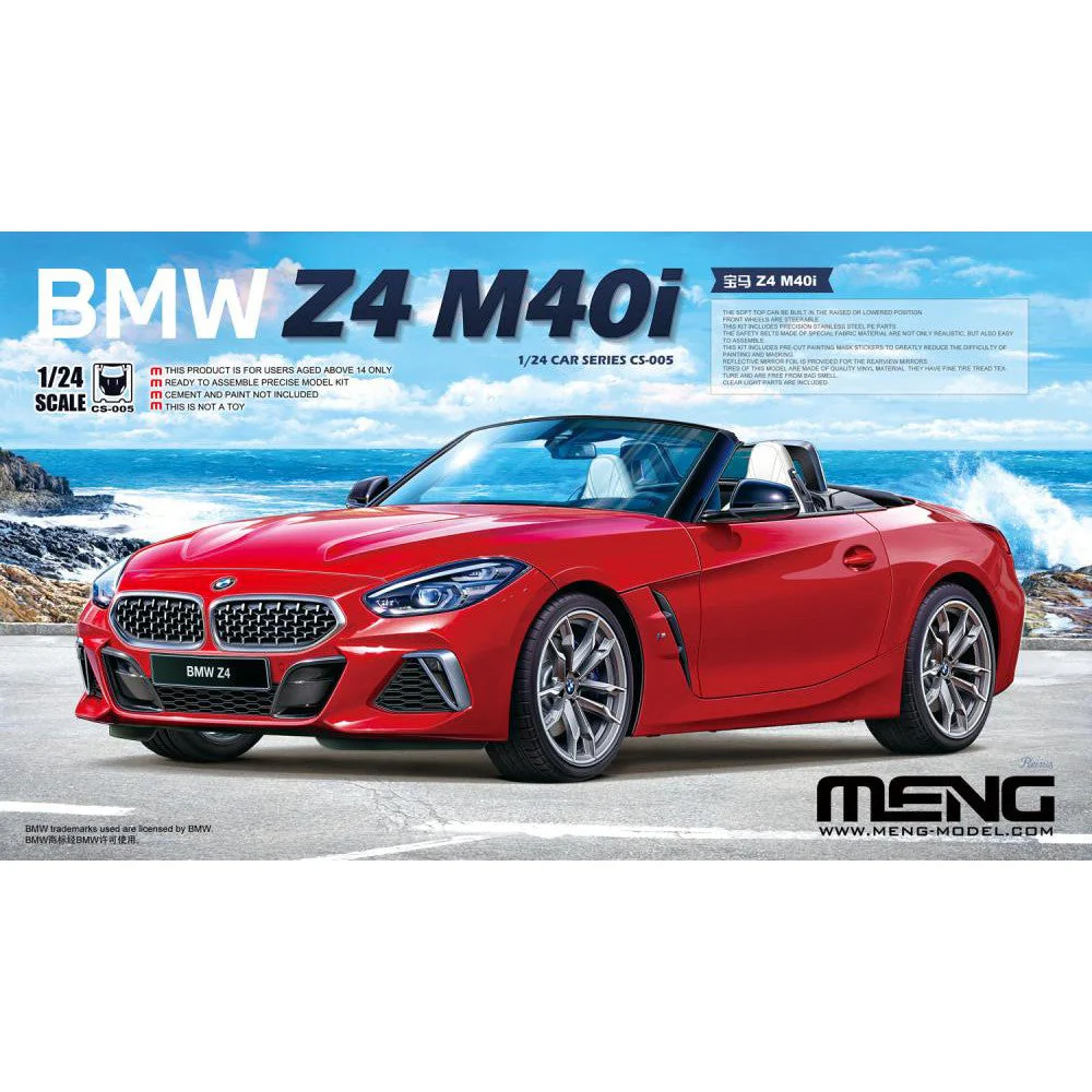 Meng 1/24 BMW Z4 M40I - Image 2