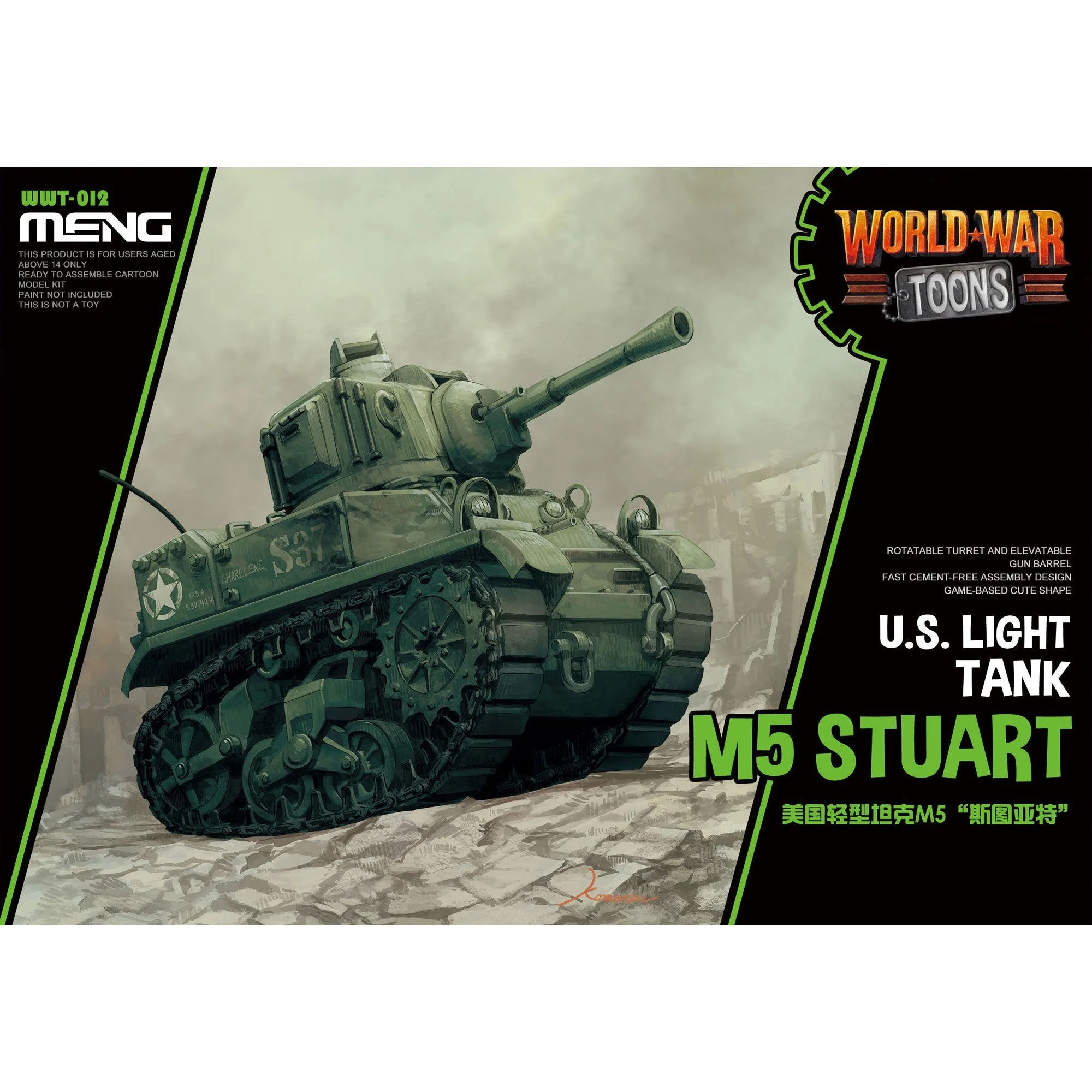 Meng U.S. Light Tank M5 Stuart (Cartoon Model) - Image 6
