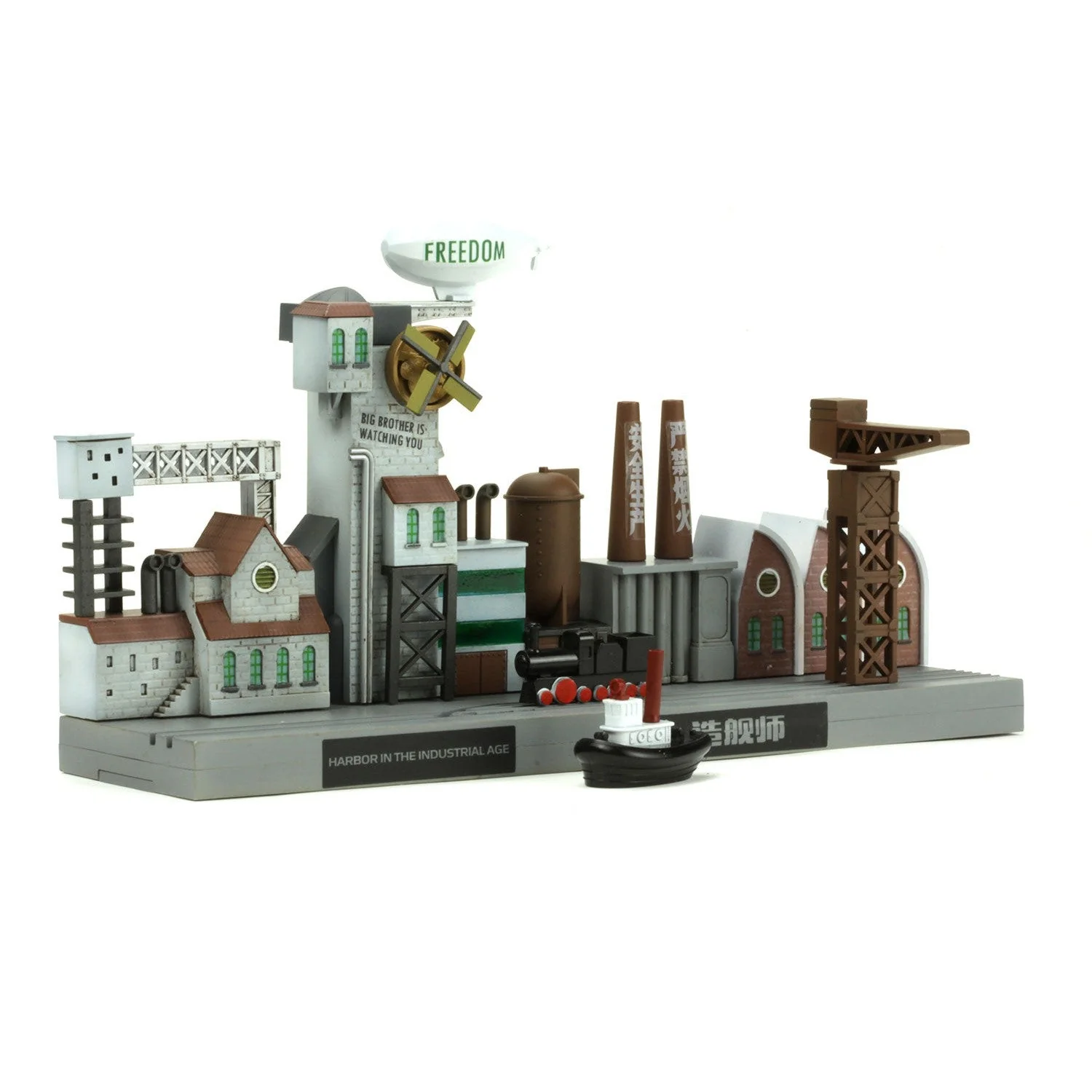 Meng Warship Builder Harbor In The Industrial Age (Cartoon Model) - Image 2