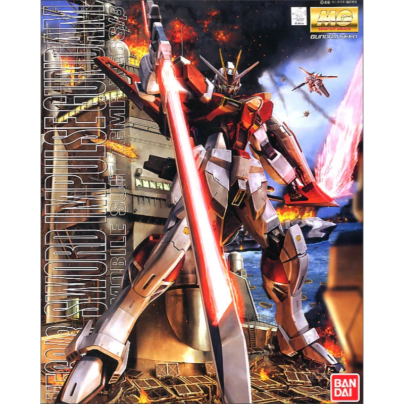 MG 1/100 SWORD IMPULSE GUNDAM - Image 2