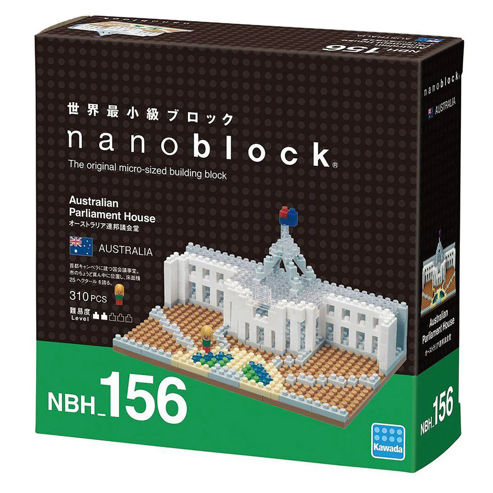 Nanoblock Australian Parliament House - Image 3