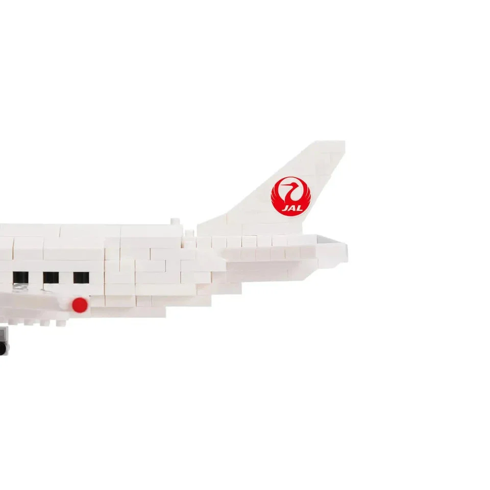 Nanoblock JAL Passenger Plane - Image 4