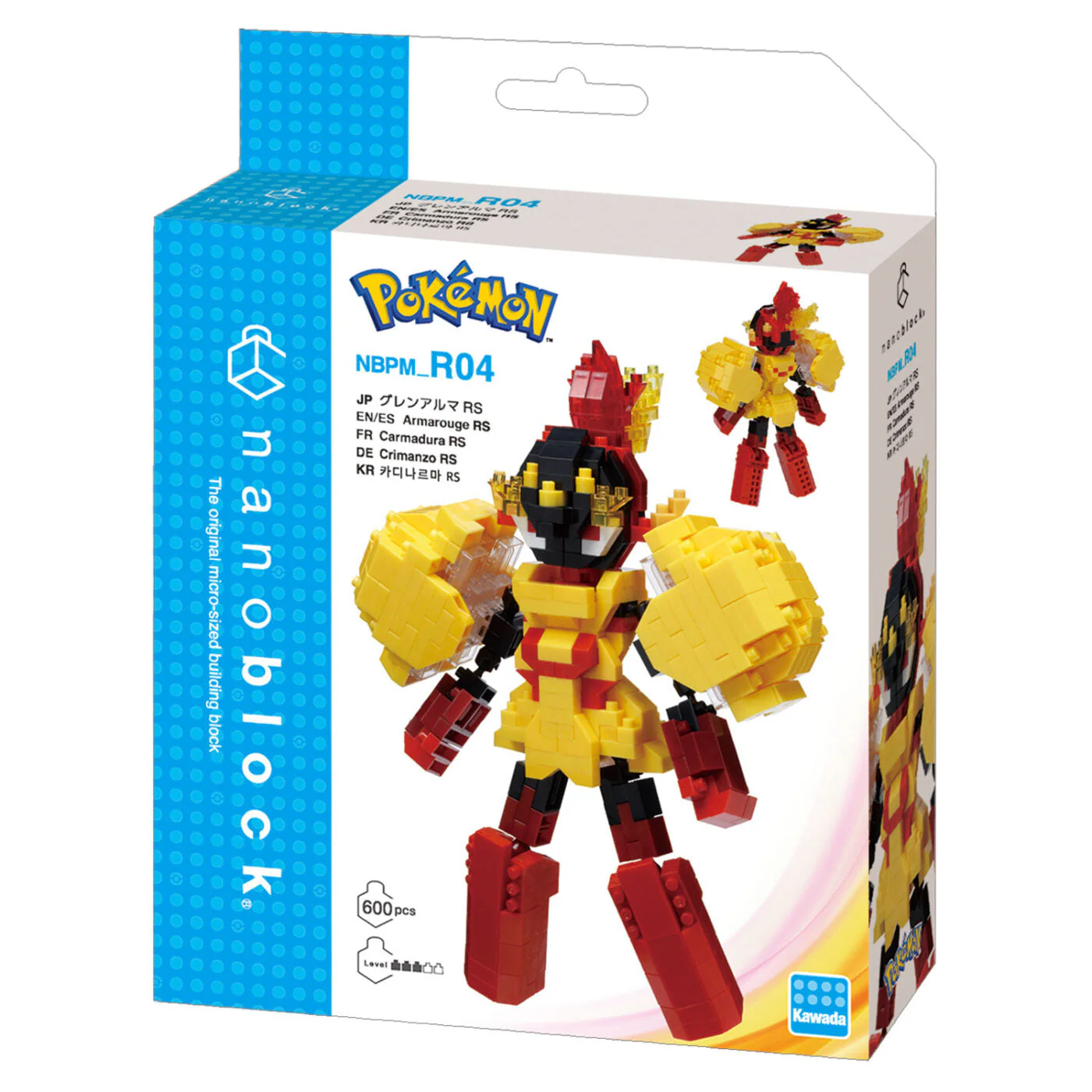 Nanoblock Pokemon - Armarouge RS - Image 5