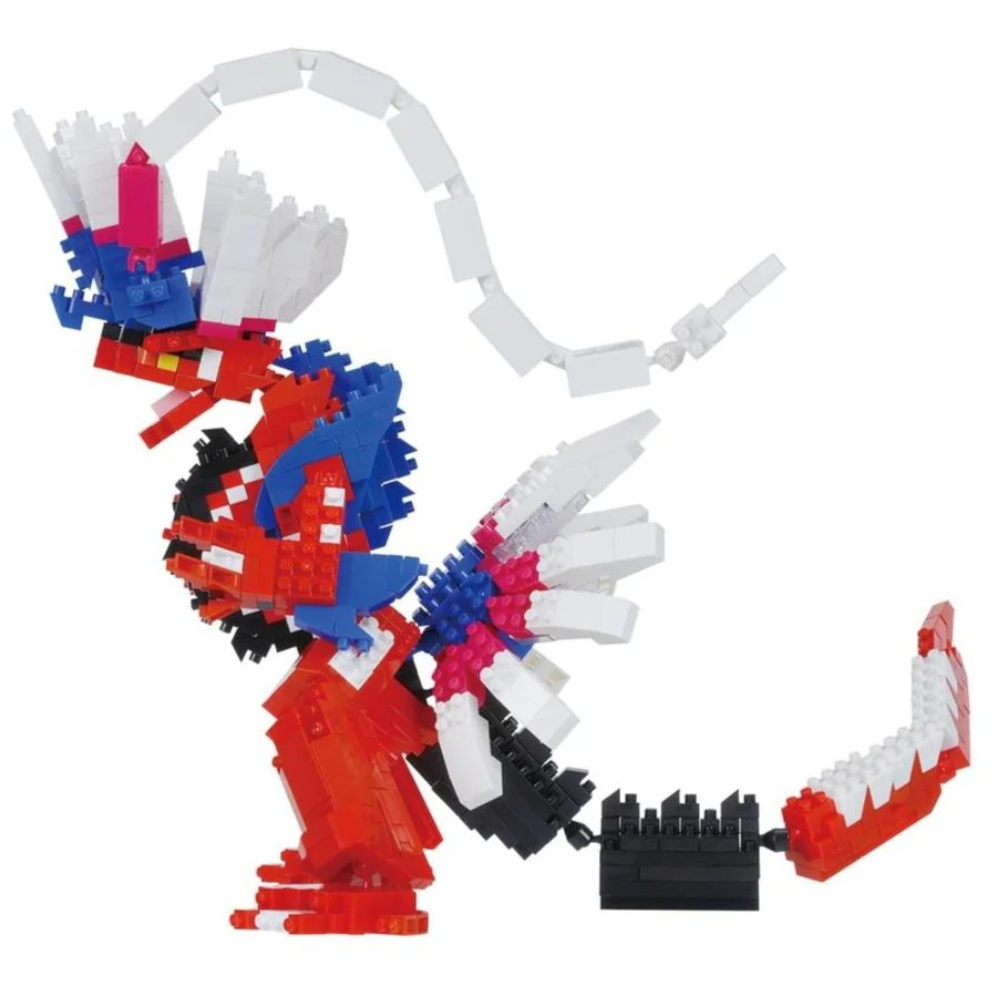 Nanoblock Pokemon DX Koraidon - Image 3