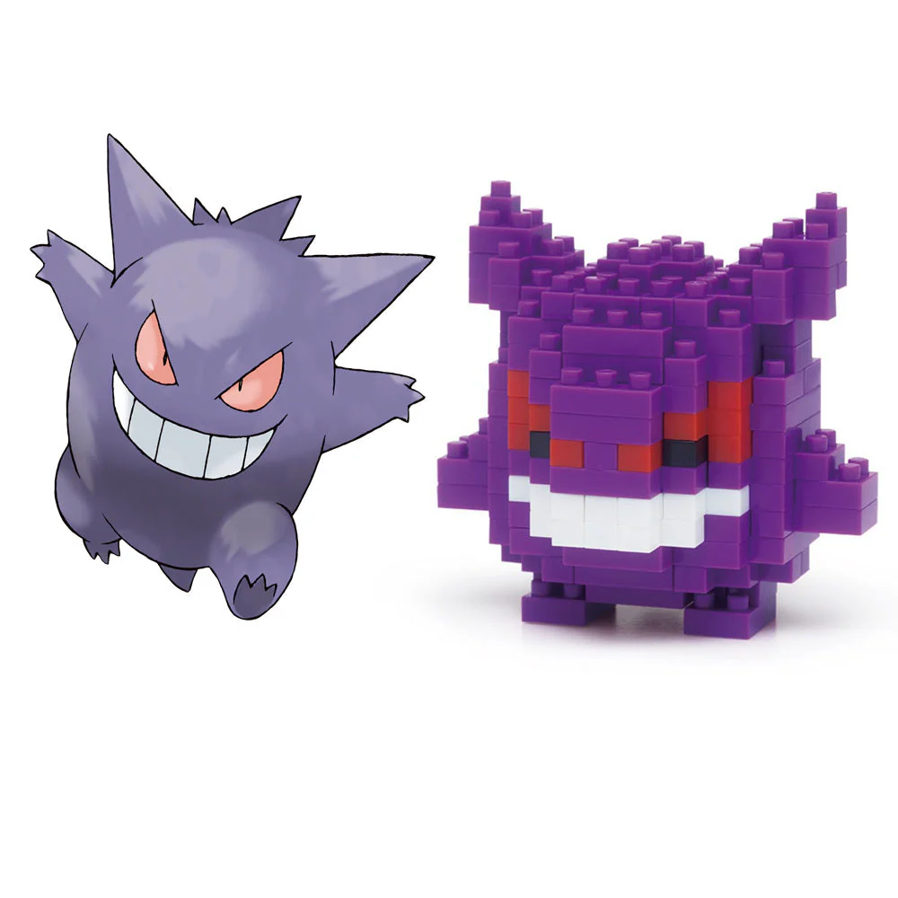 Nanoblock Pokemon Gengar - Image 2