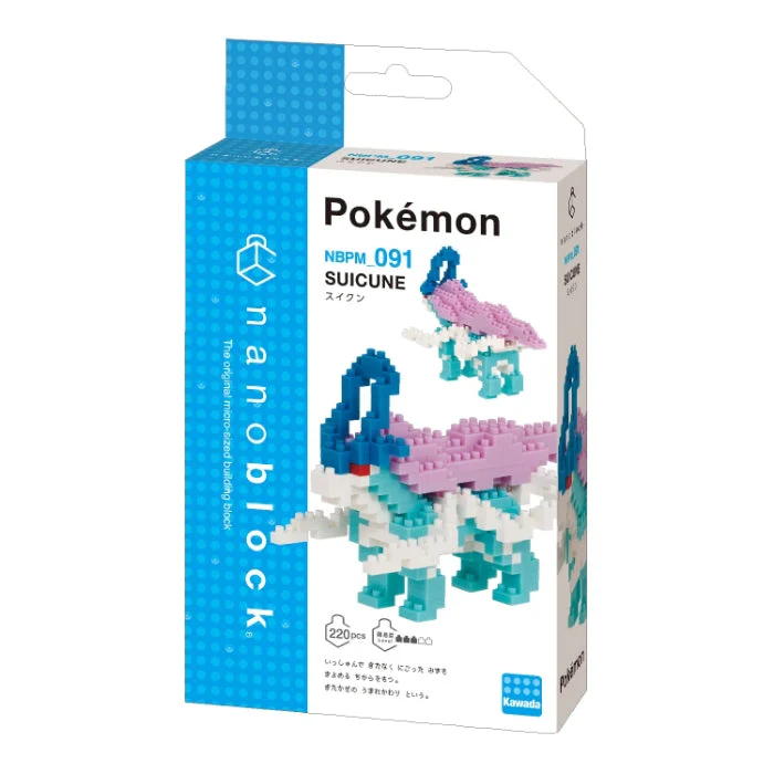 Nanoblock Pokemon Suicune - Image 2