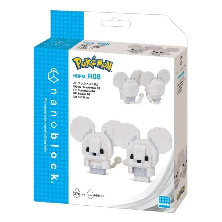 Nanoblock Pokemon Tandemaus RS - Image 5