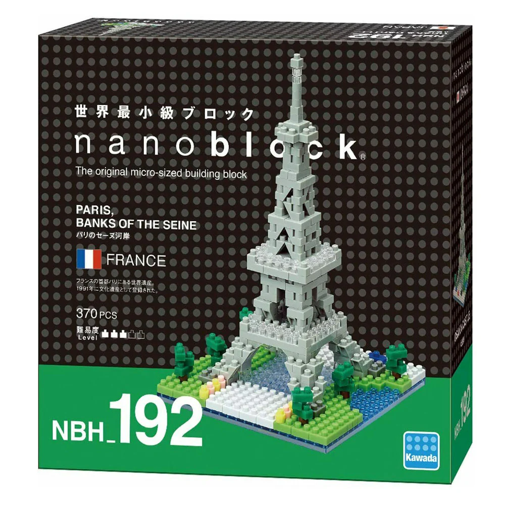 Nanoblock Rives de la Seine a Paris - Image 3
