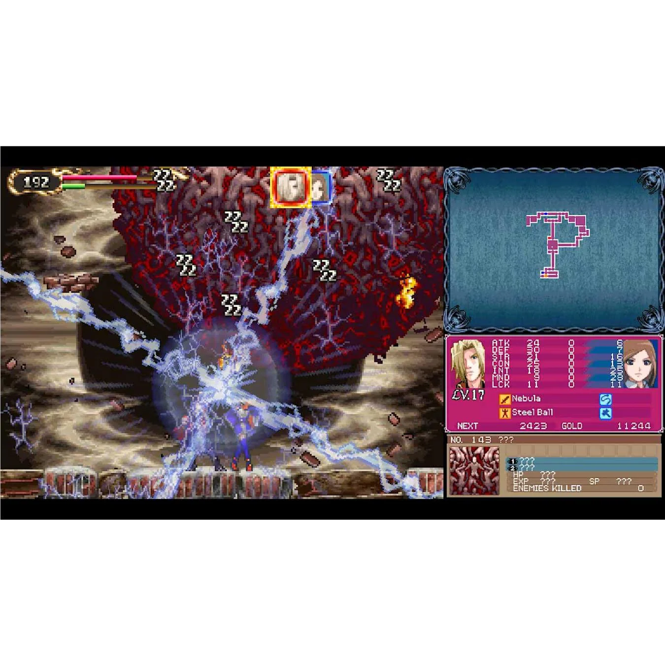 Castlevania Dominus Collection - Classic Edition - Image 2