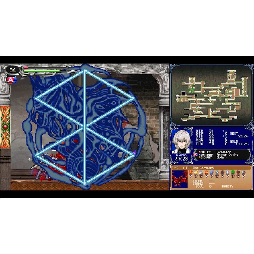 Castlevania Dominus Collection - Limited Run #251 (Order of Ecclesia Cover) - Image 2