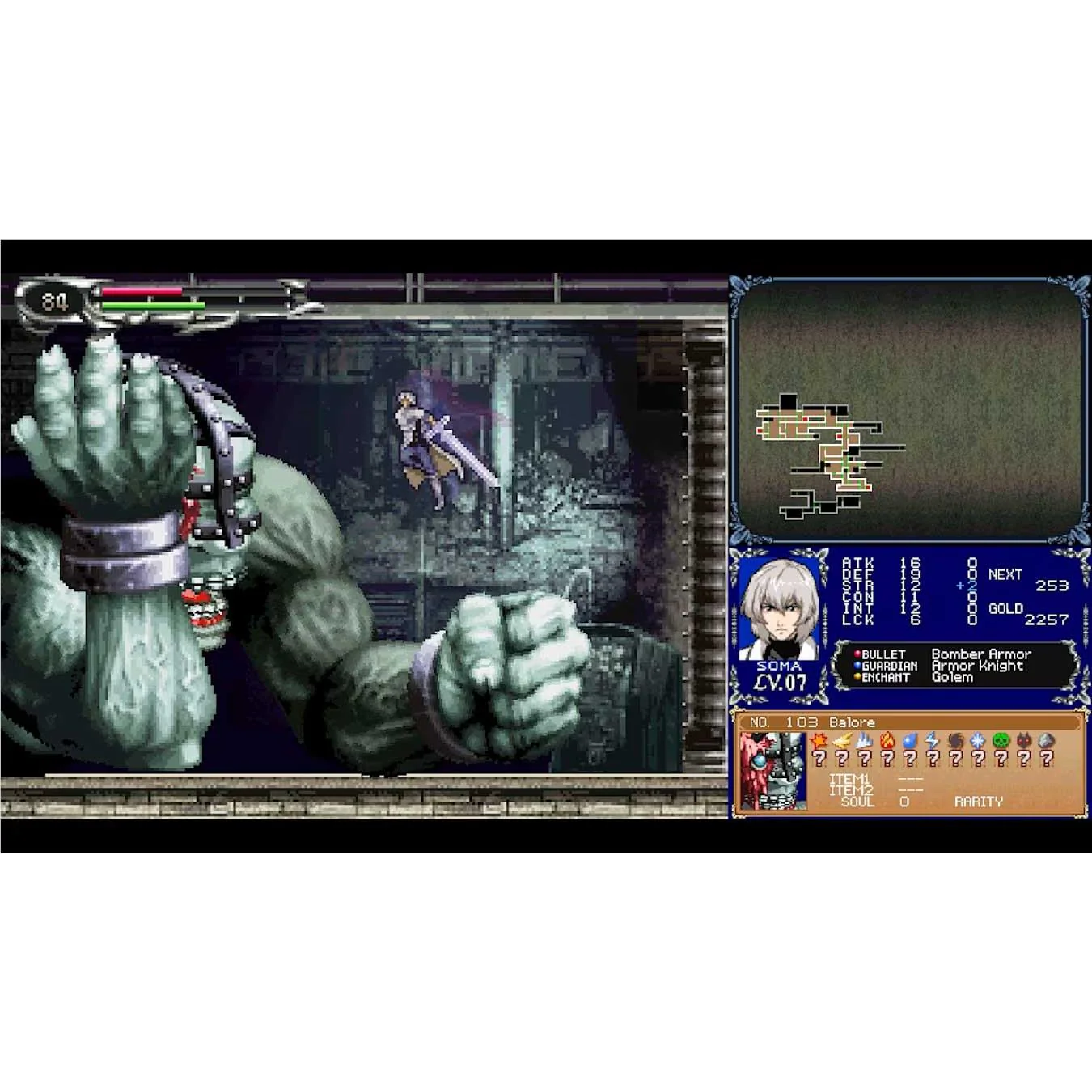 Castlevania Dominus Collection - Limited Run #251 (Portrait of Ruin Cover) - Image 5