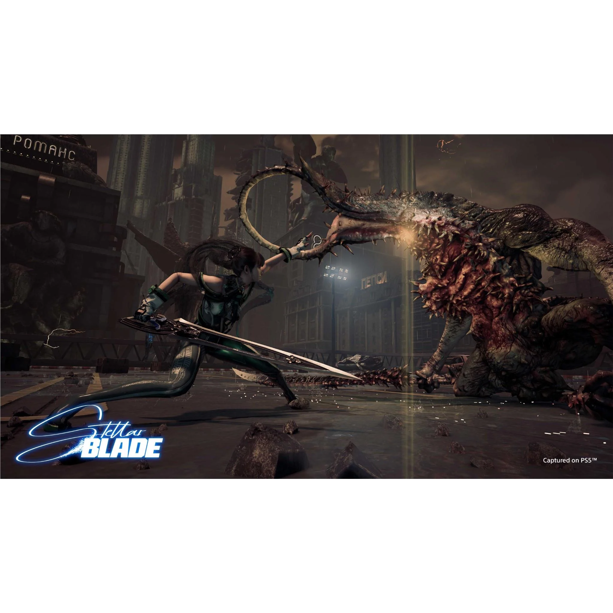 Stellar Blade - Image 4