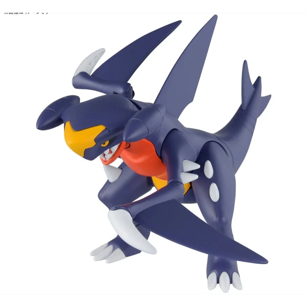 Pokemon Model Kit GARCHOMP - Image 4