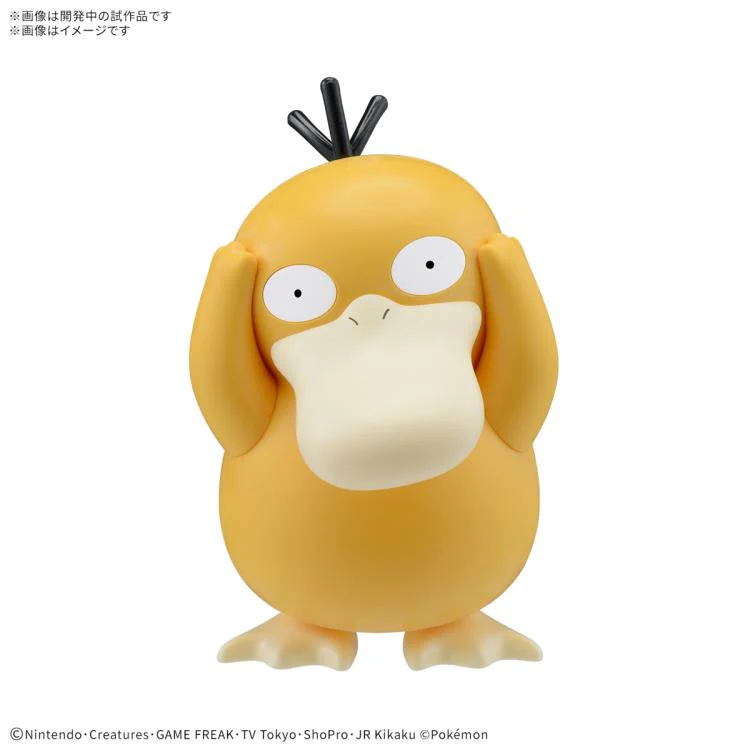 Pokemon Model Kit Quick!! 21 Psyduck - Image 2