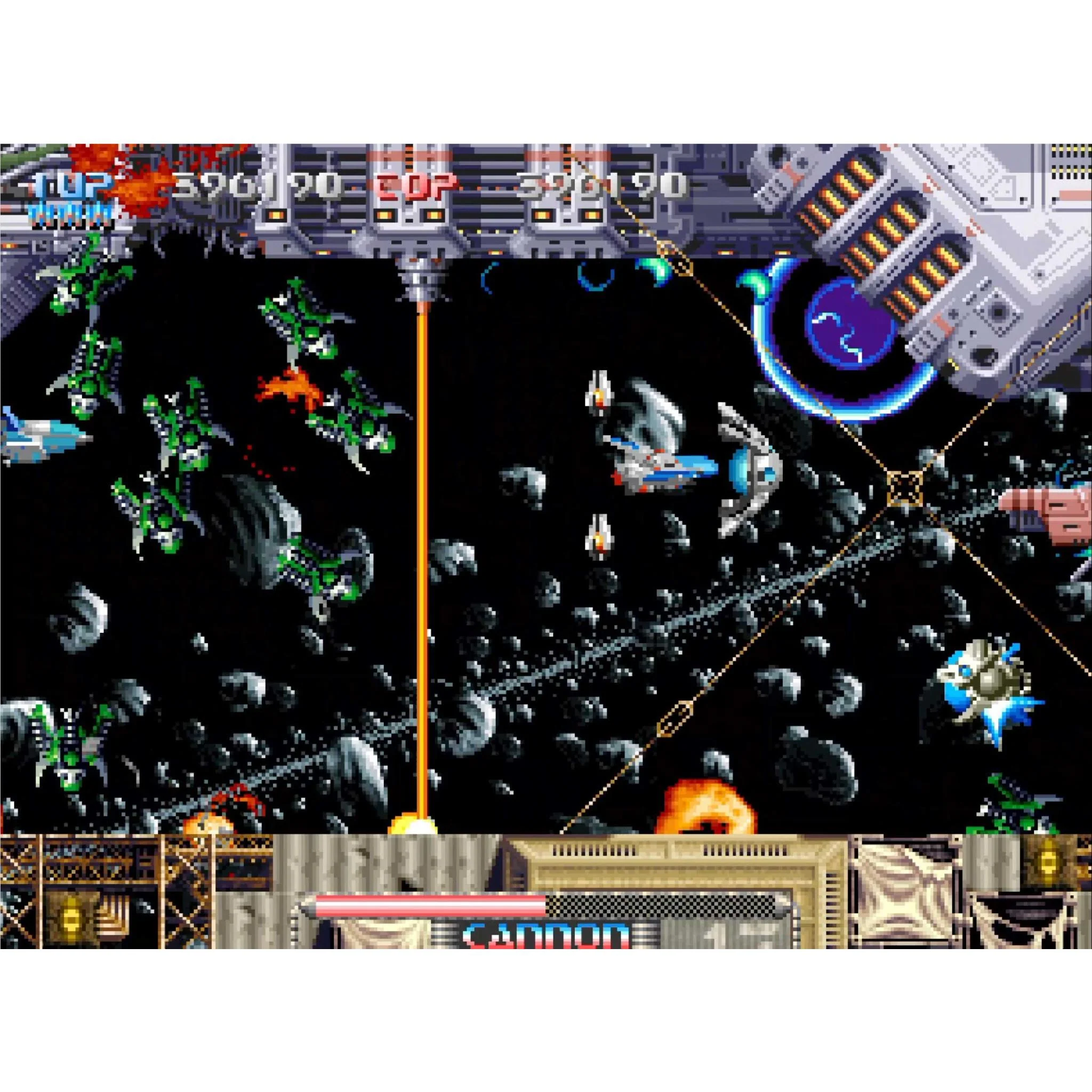 Pulstar (NEOGEO AES+) - Image 7