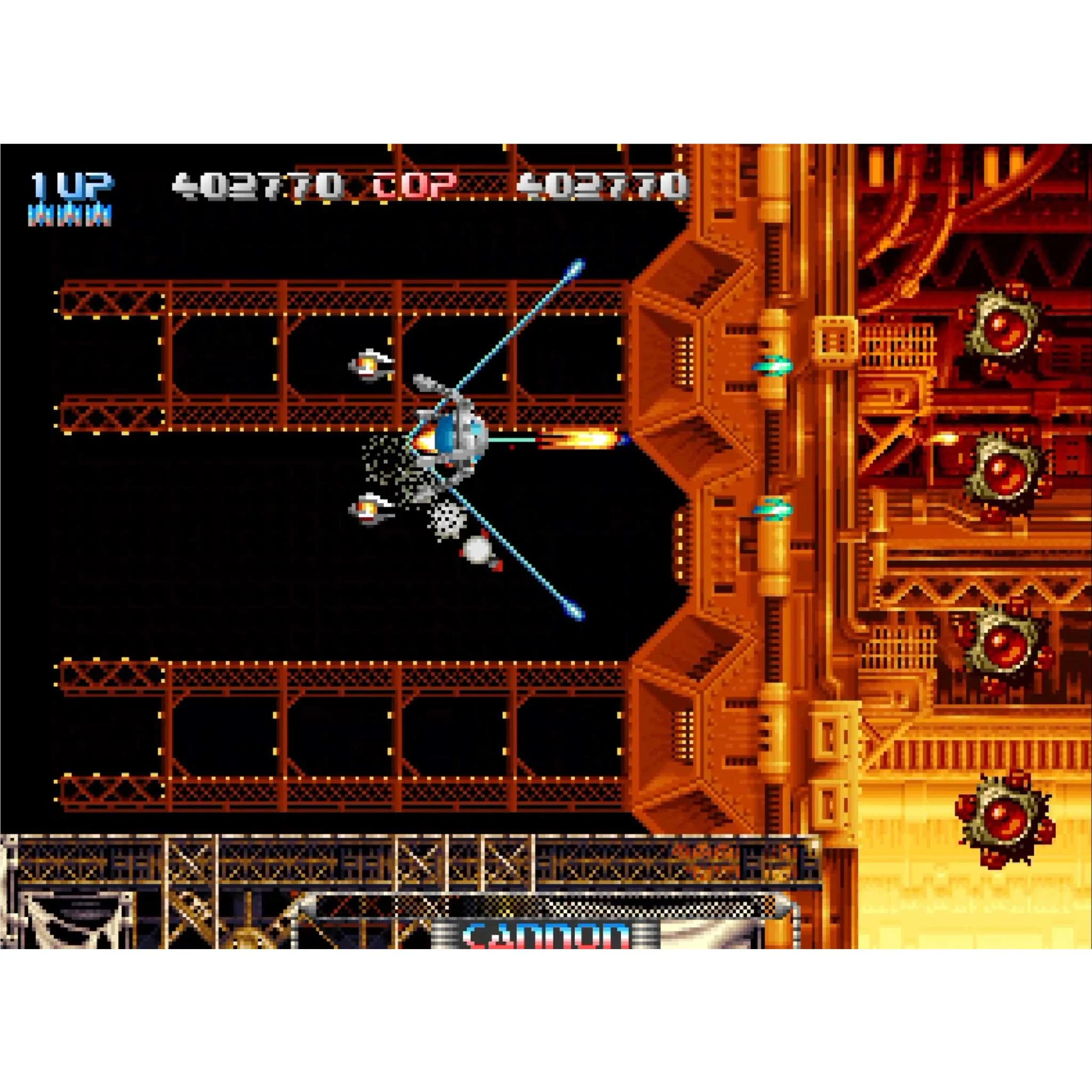 Pulstar (NEOGEO AES+) - Image 8