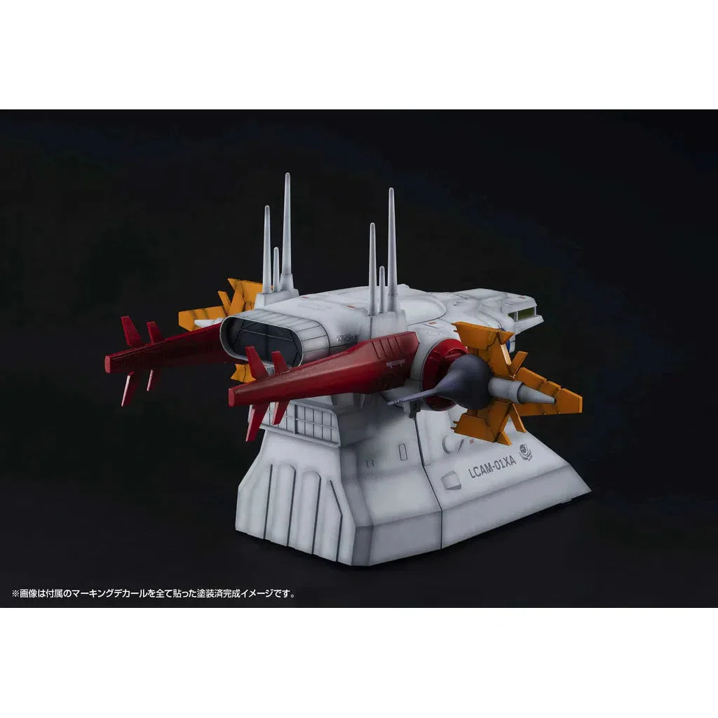 RM Series G Structure Mobile Suit Gundam Seed (GS04M) Archangel Bridge (Material Color Edition) - Image 3