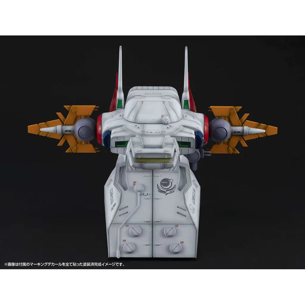 RM Series G Structure Mobile Suit Gundam Seed (GS04M) Archangel Bridge (Material Color Edition) - Image 6