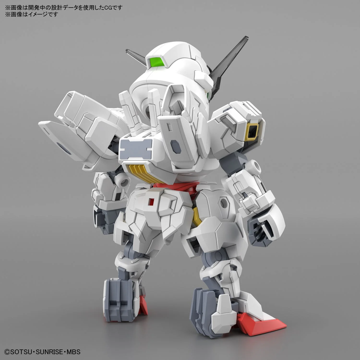 SD Gundam Cross Silhouette Gundam Calibarn - Image 3