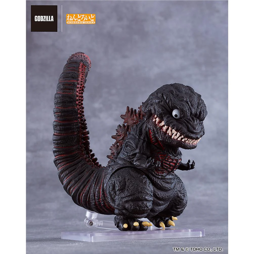 Shin Godzilla: Nendoroid Godzilla (2016) (Good Smile Company) - Image 4