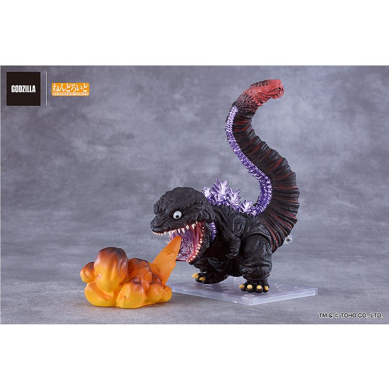 Shin Godzilla: Nendoroid Godzilla (2016) (Good Smile Company) - Image 5