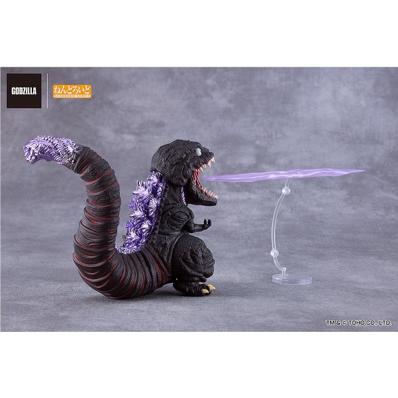 Shin Godzilla: Nendoroid Godzilla (2016) (Good Smile Company) - Image 6