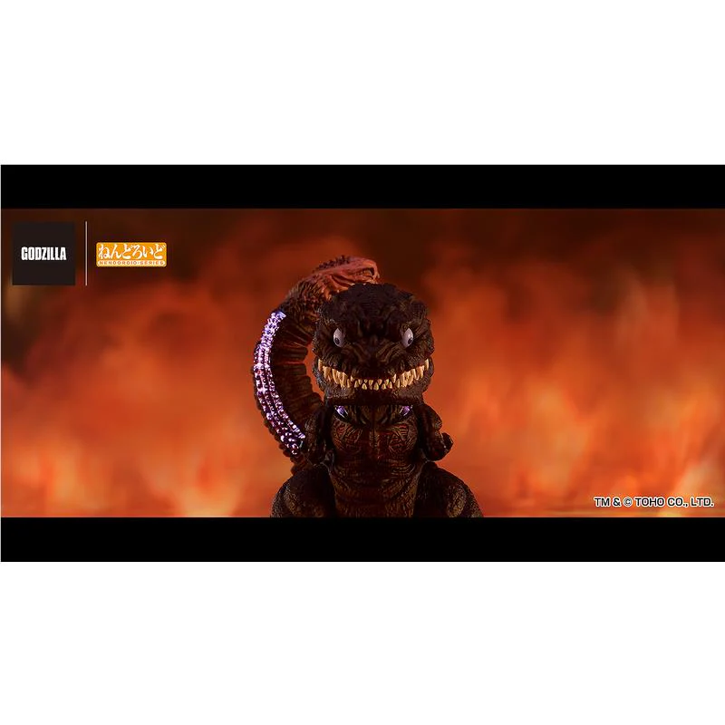 Shin Godzilla: Nendoroid Godzilla (2016) (Good Smile Company) - Image 9