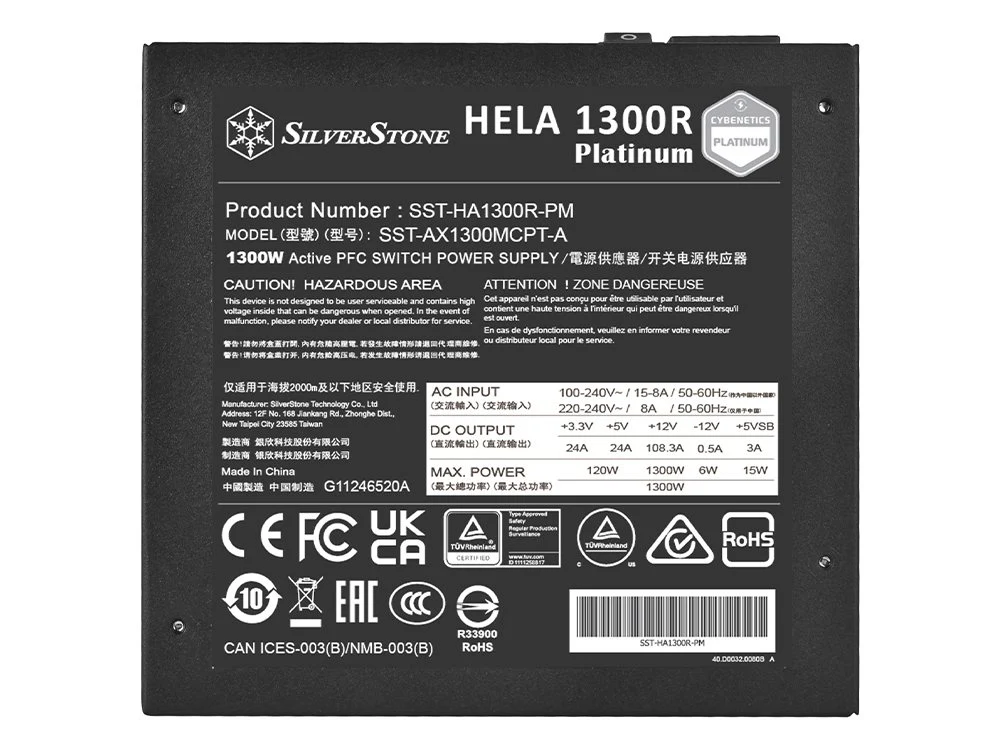 SilverStone HELA Cybenetics Platinum 1300W ATX 3.0 & PCIe 5.0 Full Modular ATX Power Supply - Image 5