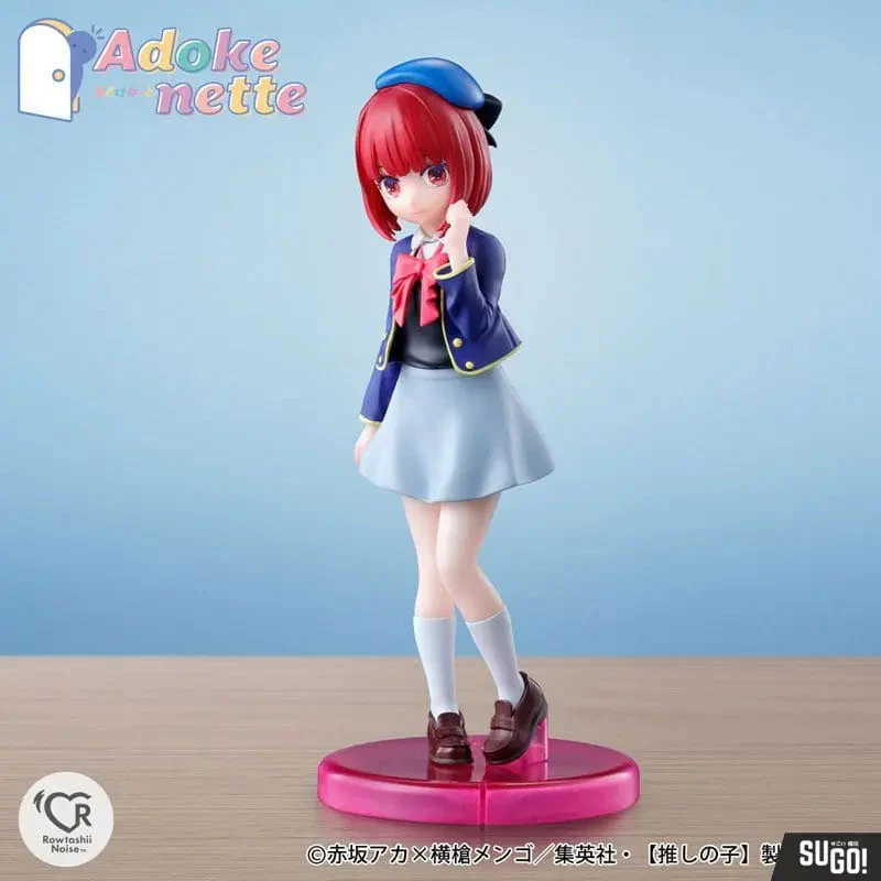 Tamashii Nations Adokenette Arima Kana - Image 2