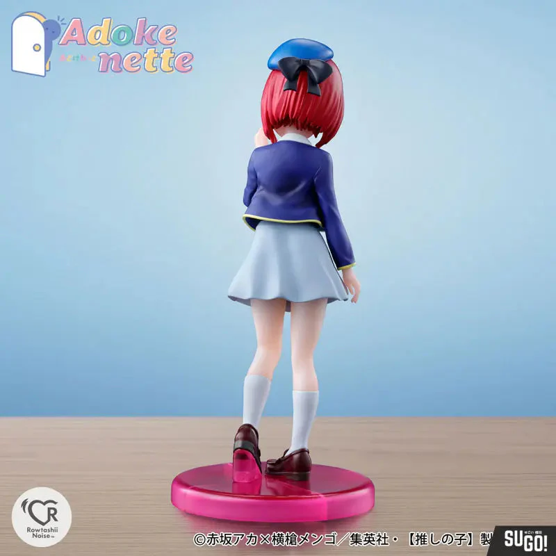 Tamashii Nations Adokenette Arima Kana - Image 5