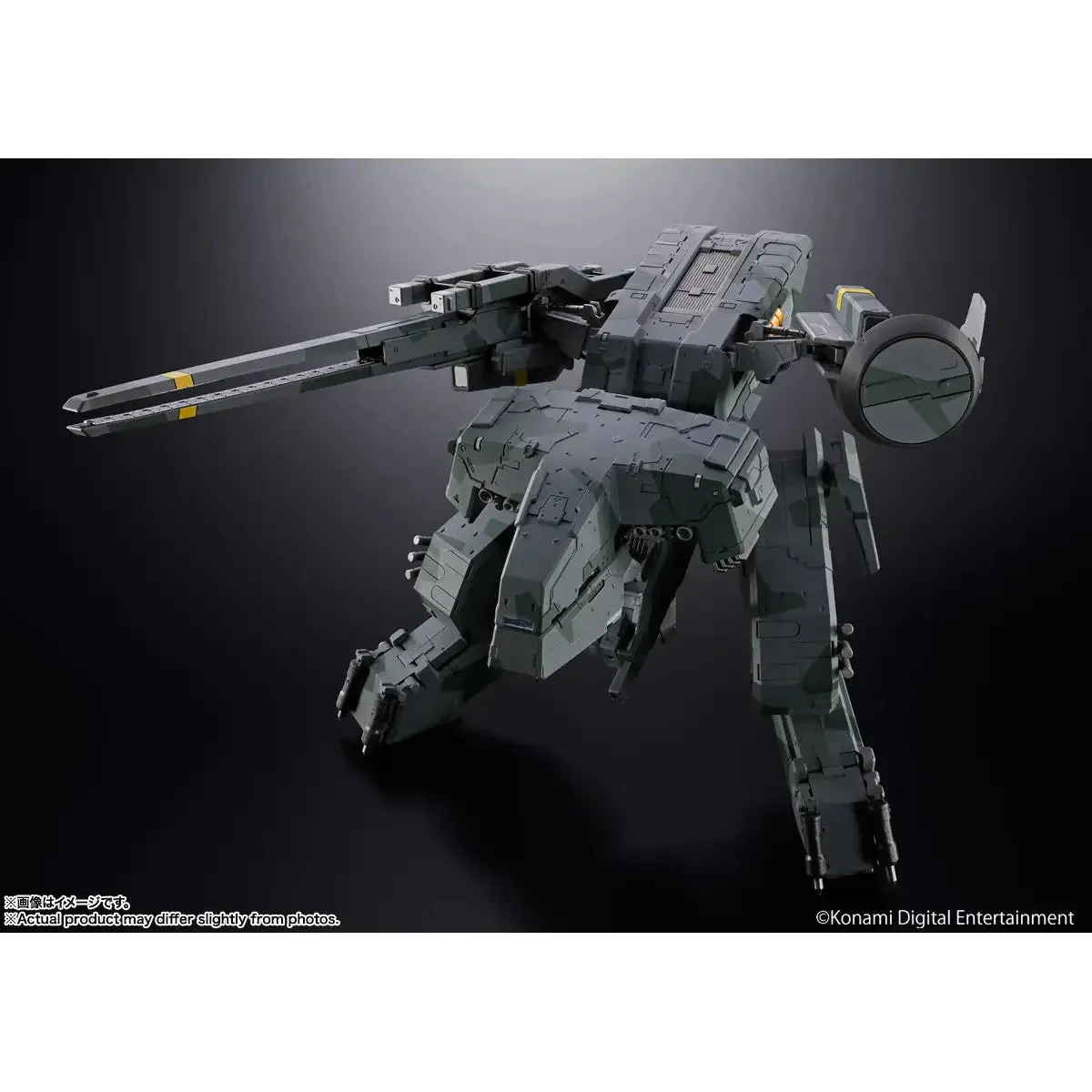 Tamashii Nations Chogokin Metal Gear Rex I - Image 2