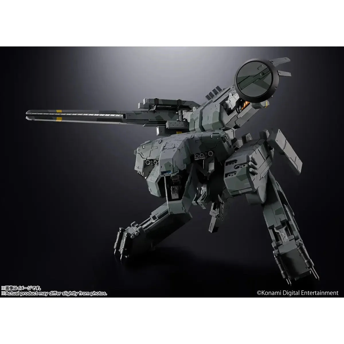 Tamashii Nations Chogokin Metal Gear Rex I - Image 4